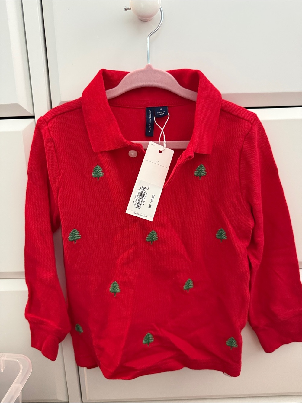 Christmas Trees Polo